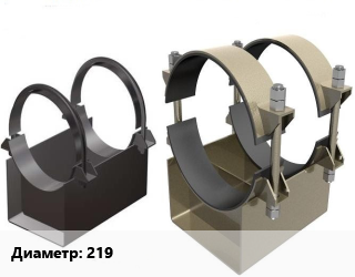Опора трубопровода 219 скользящая, шт цена от 703.5 ₼ / шт, где купить, условия доставки в Баку и Бакинская области